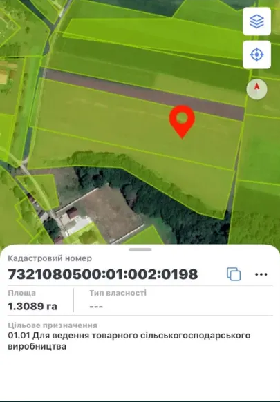 Продам землю у Карпатах 0,16га.
